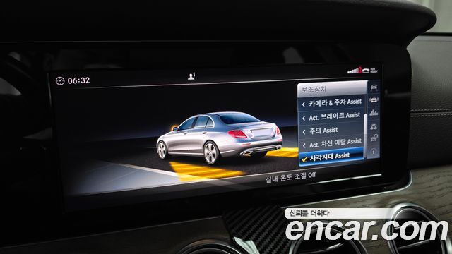Mercedes-Benz E-Class E220d 4MATIC Exclusive