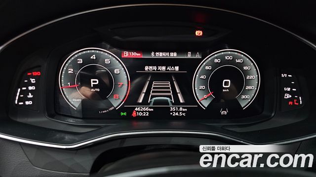 Audi A6 45 TFSI Quattro Premium