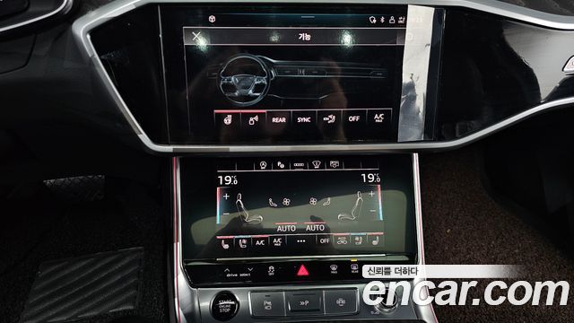 Audi A6 45 TFSI Quattro Premium