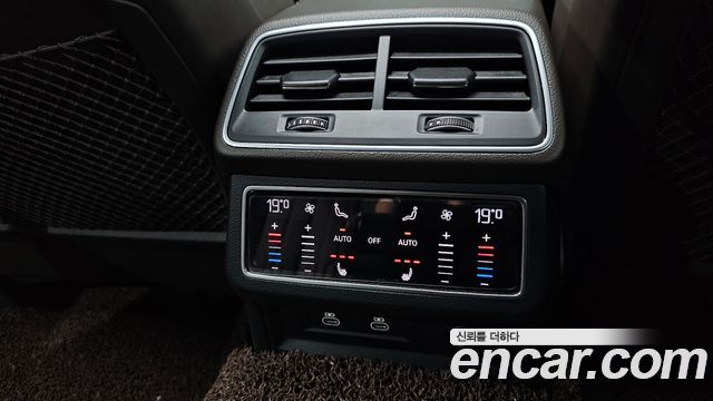 Audi A6 45 TFSI Quattro Premium