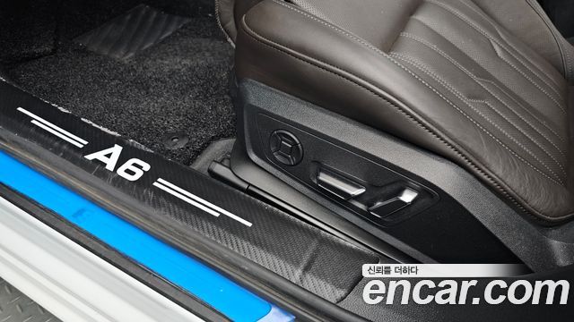 Audi A6 45 TFSI Quattro Premium
