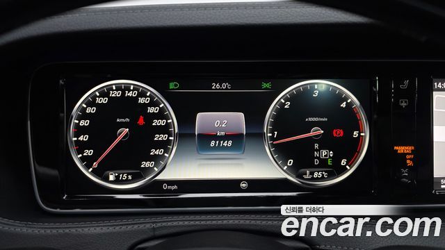Mercedes-Benz S-Class S350 d 4MATIC