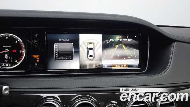 Mercedes-Benz S-Class S350 d 4MATIC