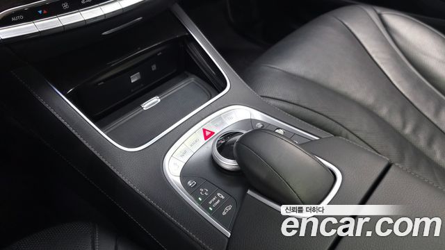 Mercedes-Benz S-Class S350 d 4MATIC
