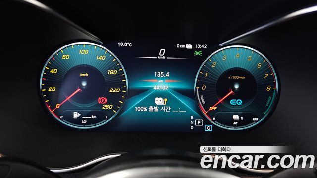 Mercedes-Benz GLC-Class GLC300e 4MATIC