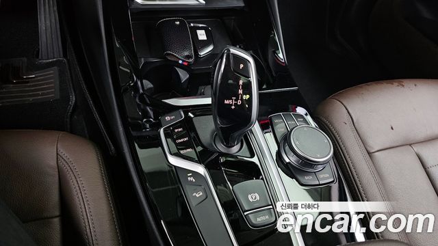 BMW X3 xDrive 20i Luxury