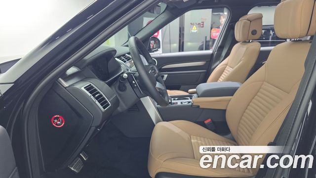 Land Rover Discovery P360 Dynamic HSE