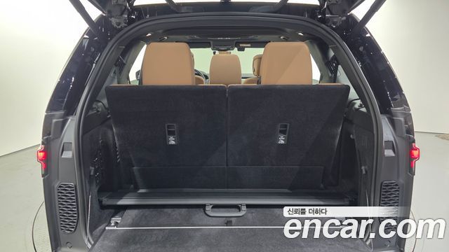 Land Rover Discovery P360 Dynamic HSE