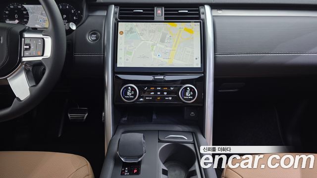 Land Rover Discovery P360 Dynamic HSE
