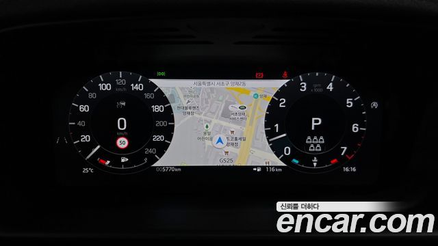 Land Rover Discovery P360 Dynamic HSE