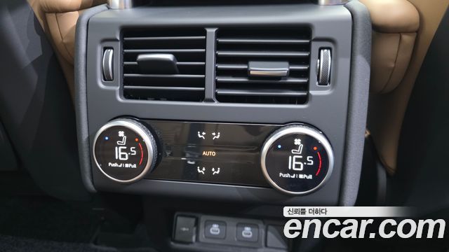 Land Rover Discovery P360 Dynamic HSE