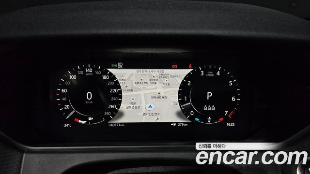 Land Rover Range Rover Velar 3.0 P400 R-Dynamic SE