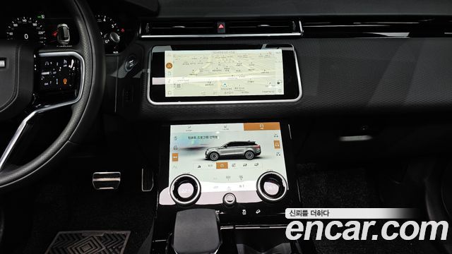 Land Rover Range Rover Velar 3.0 P400 R-Dynamic SE