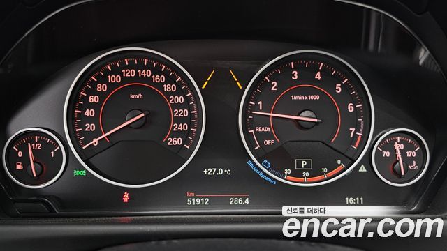 BMW 4-Series 430i M Sport Convertible