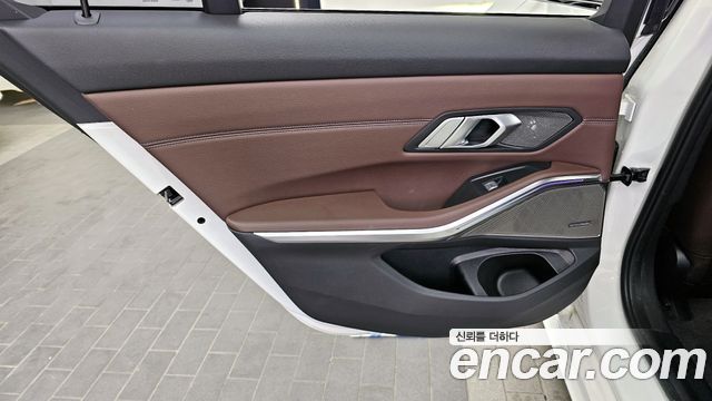 BMW 3-Series 330e M Sport