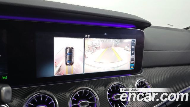 Mercedes-Benz CLS-Class CLS400d 4MATIC