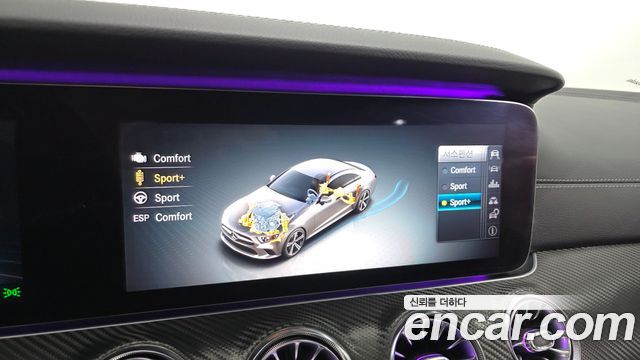 Mercedes-Benz CLS-Class CLS400d 4MATIC