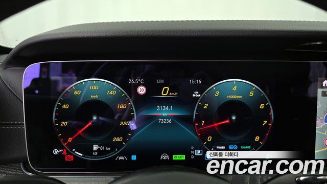 Mercedes-Benz E-Class E350 4MATIC AMG Line