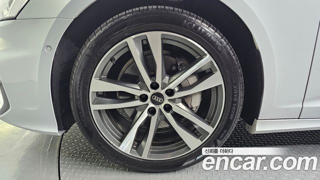 Audi A6 45 TFSI Quattro Premium