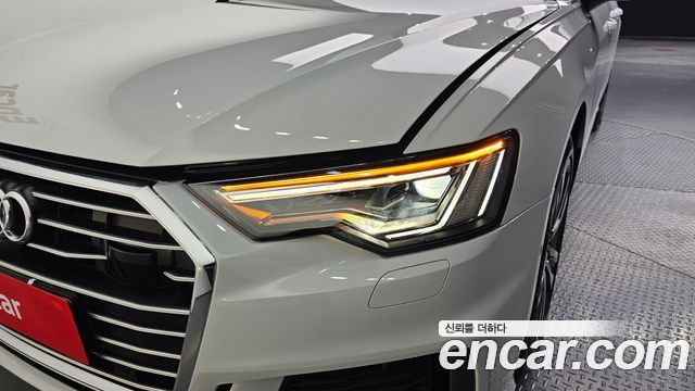 Audi A6 45 TFSI Quattro Premium