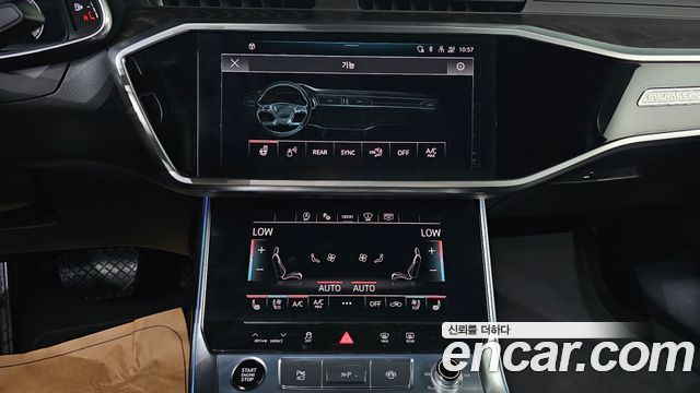 Audi A6 45 TFSI Quattro Premium