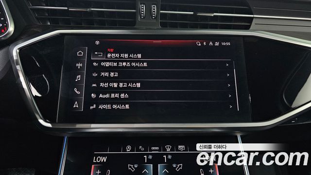 Audi A6 45 TFSI Quattro Premium