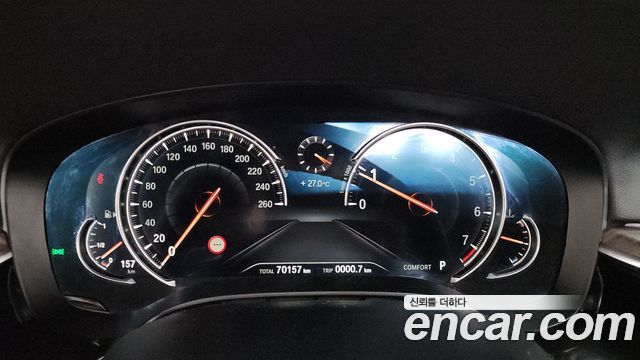 BMW 5-Series 530i Luxury Plus