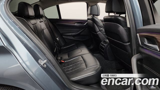 BMW 5-Series 530i Luxury Plus