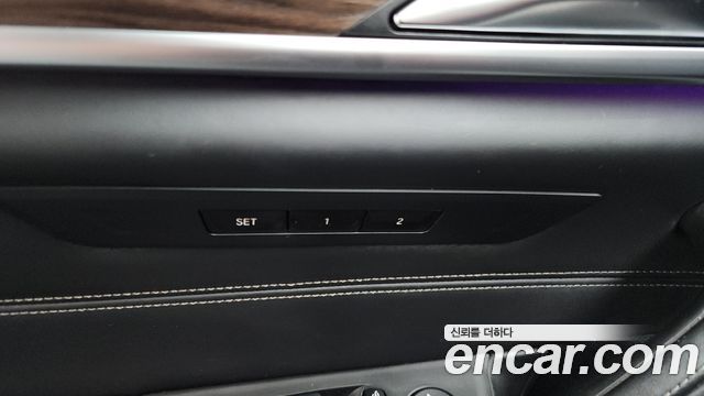 BMW 5-Series 530i Luxury Plus