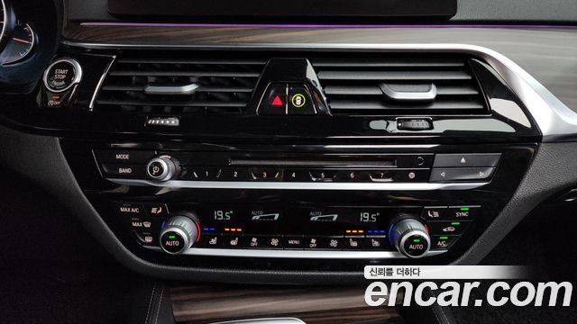 BMW 5-Series 530i Luxury Plus