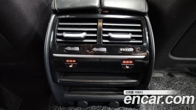 BMW 5-Series 530i Luxury Plus