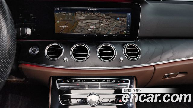Mercedes-Benz E-Class E300 4MATIC Avnatgarde