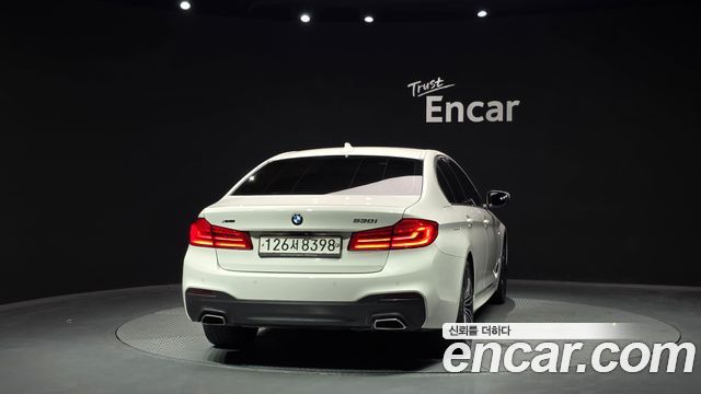 BMW 5-Series 530i xDrive M Sport Package Plus