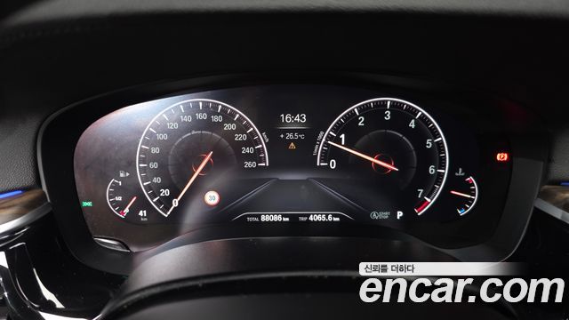 BMW 5-Series 530i xDrive M Sport Package Plus