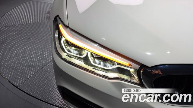 BMW 5-Series 530i xDrive M Sport Package Plus