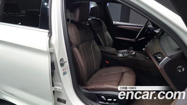 BMW 5-Series 530i xDrive M Sport Package Plus
