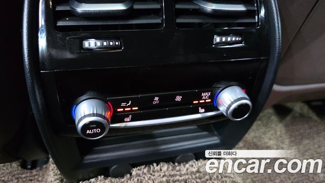 BMW 5-Series 530i xDrive M Sport Package Plus