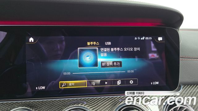 Mercedes-Benz CLS-Class AMG CLS53 4MATIC+