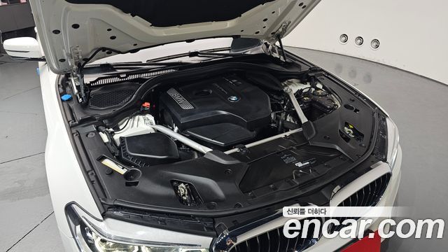 BMW 5-Series 530i xDrive M Sport Package