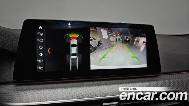 BMW 5-Series 530i xDrive M Sport Package