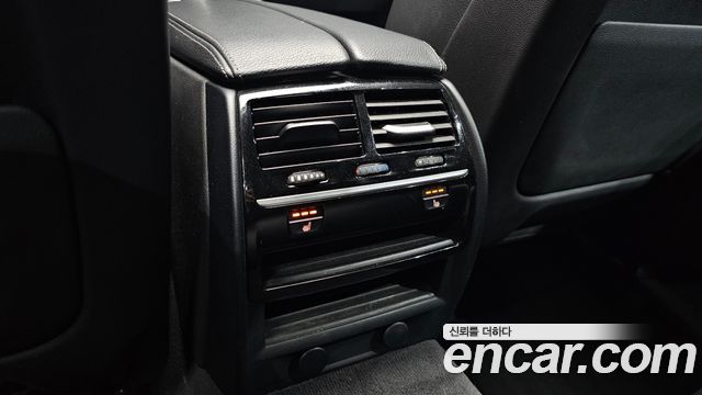 BMW 5-Series 530i xDrive M Sport Package
