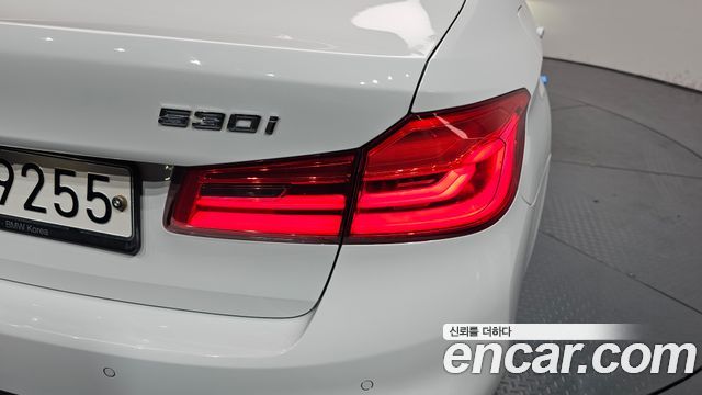 BMW 5-Series 530i xDrive M Sport Package