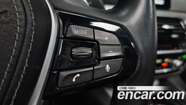 BMW 5-Series 530i xDrive M Sport Package