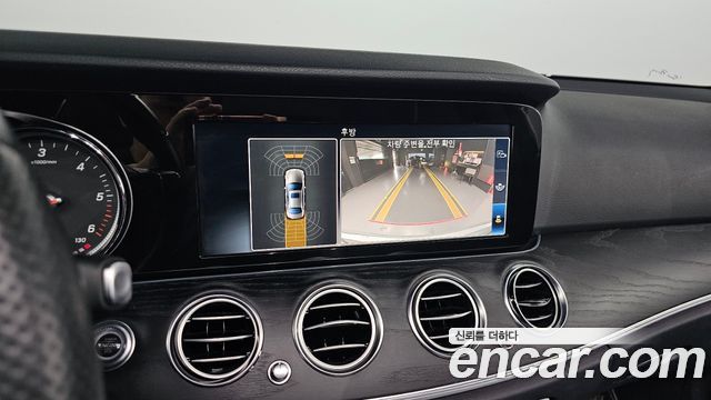 Mercedes-Benz E-Class E220d Avantgarde