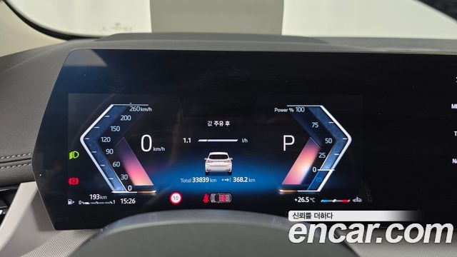 BMW 2-Series 218d Advantage