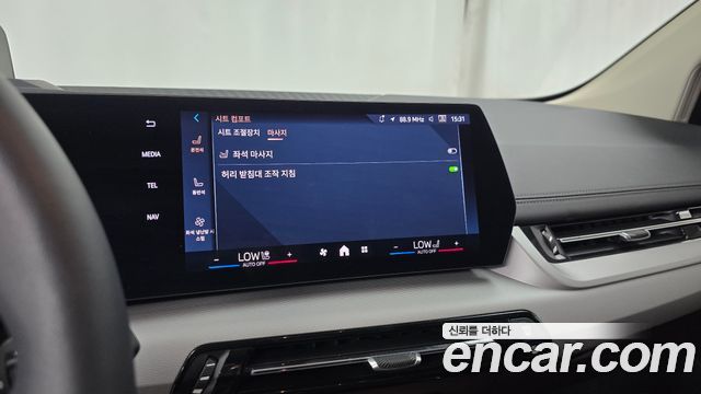 BMW 2-Series 218d Advantage