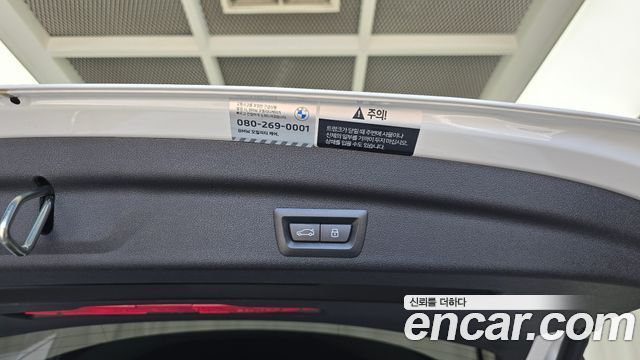 BMW 2-Series 218d Advantage