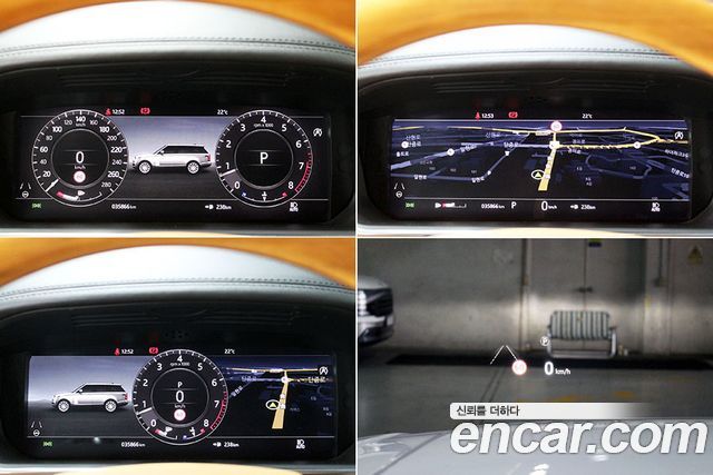 Land Rover Range Rover 5.0 SC AB
