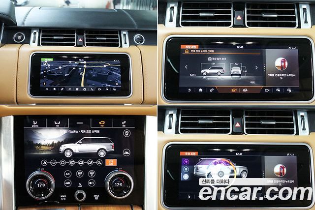 Land Rover Range Rover 5.0 SC AB