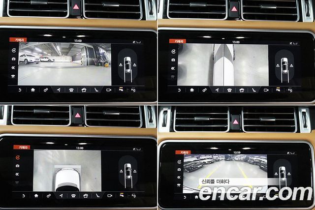 Land Rover Range Rover 5.0 SC AB